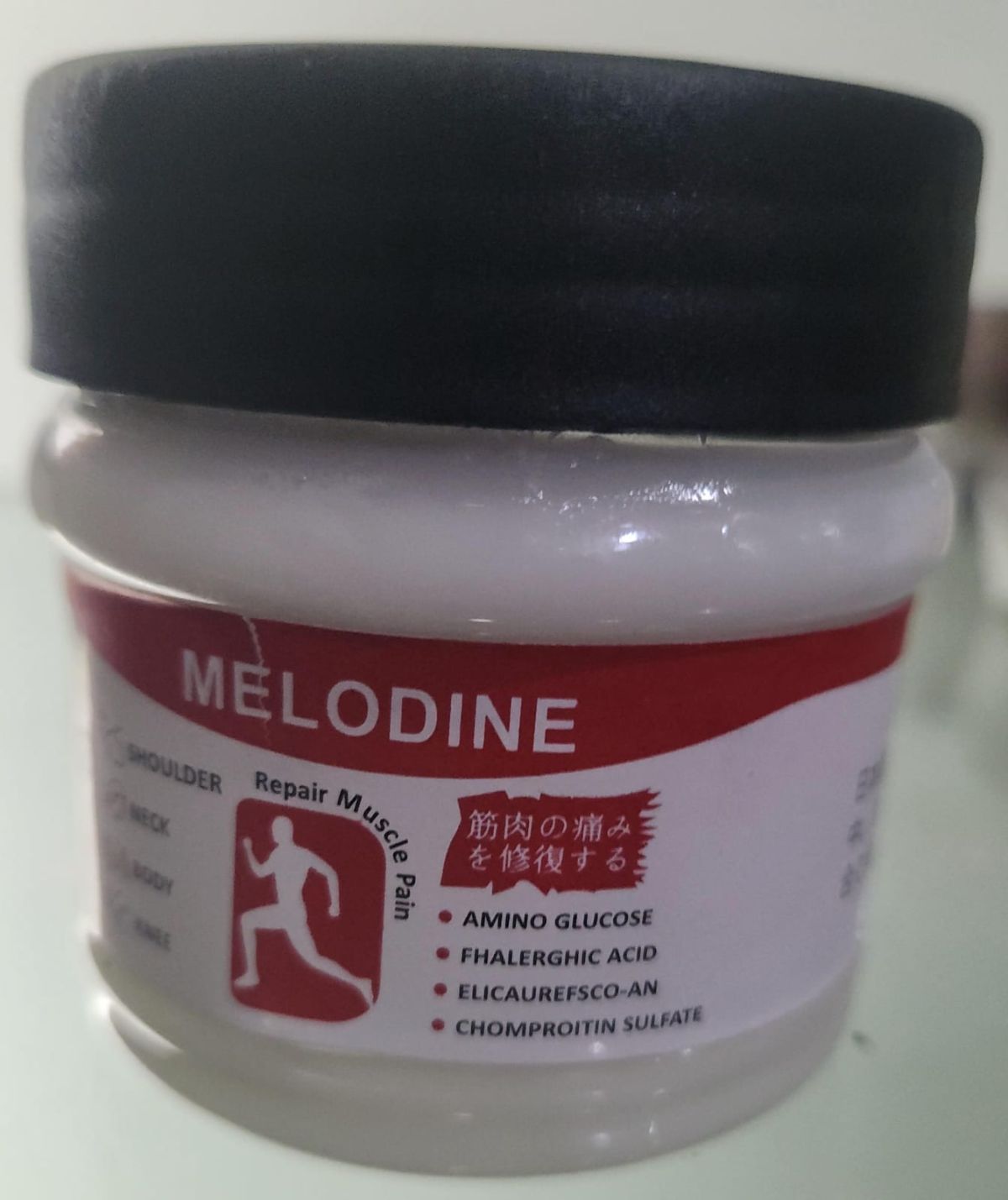 MELODINE Japanese Soothing Massage Gel – Muscle & Joint Pain Relief Cream For Shoulder, Neck, Back & Knee – Fast-Absorbing Herbal Formula (100g) View Gallery - Pakistan
