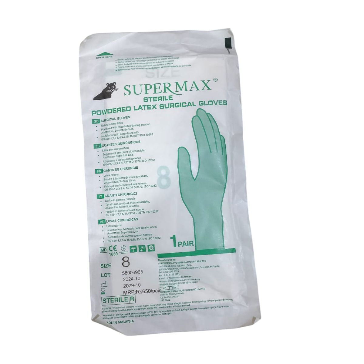 Super Max Powdered Latex Sterliz Gloves 1 pair Examination Gloves View Gallery - Pakistan