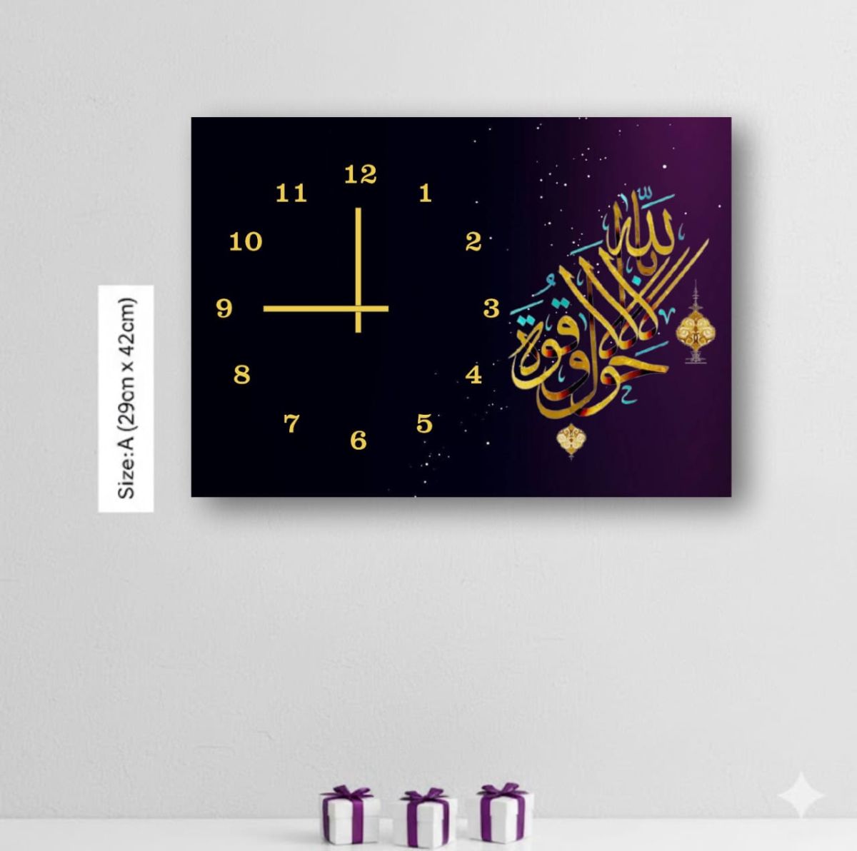 Elegant Islamic Wall Clock with Arabic Calligraphy – Decorative Home Art View Gallery - Pakistan