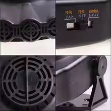 Aeroterma Ventilator 12V Car Heater And Window Defroster 200W – Portable Heating And Cooling Fan For Fast Defrosting And Comfortable Driving View Gallery - Pakistan