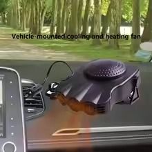 Aeroterma Ventilator 12V Car Heater And Window Defroster 200W – Portable Heating And Cooling Fan For Fast Defrosting And Comfortable Driving View Gallery - Pakistan