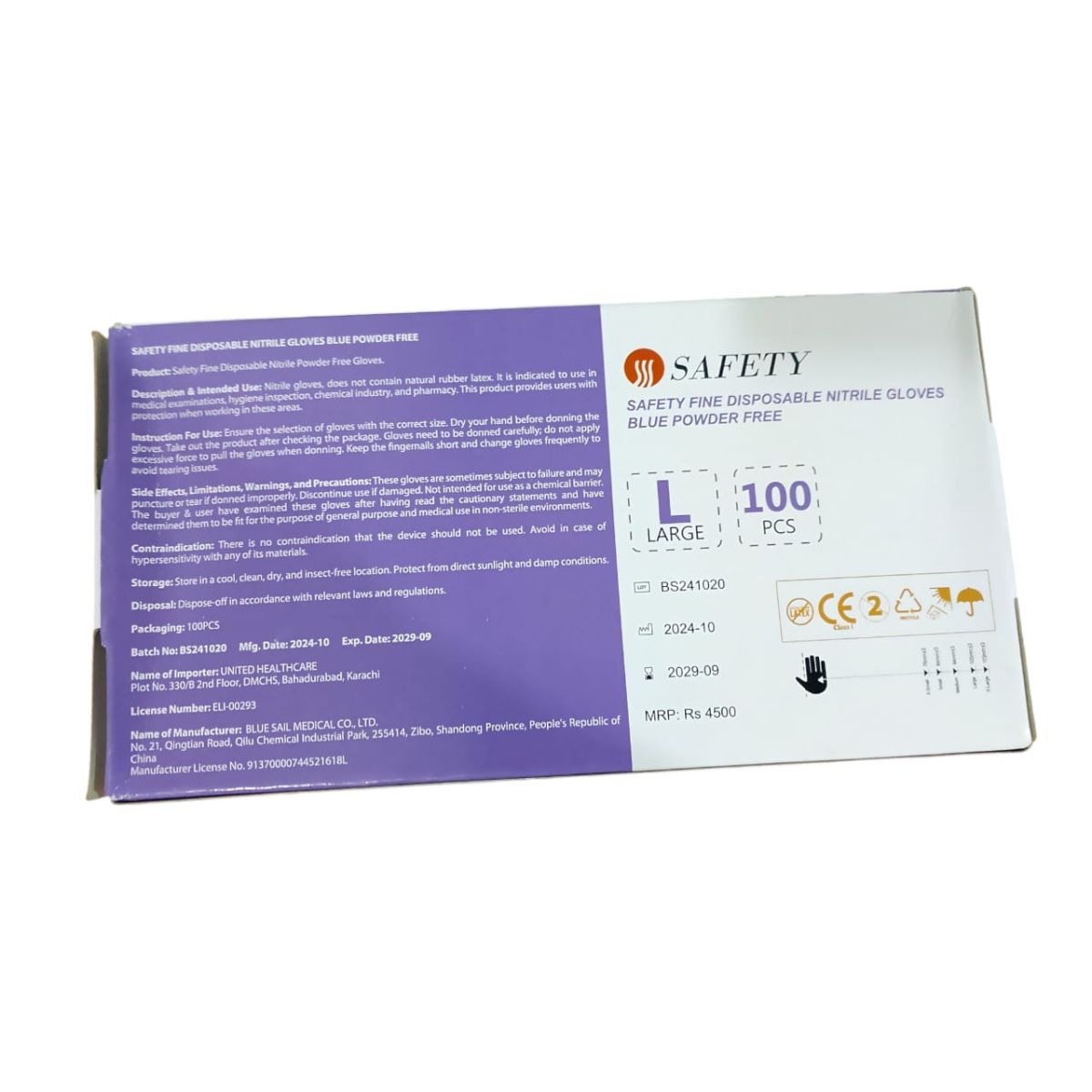 Safety Fine Disposable Nitrile Gloves Powder Free 100 Pcs Box – Durable, Non-Sterile, Latex Free Gloves For Medical, Cleaning, And Industrial Use View Gallery - Pakistan