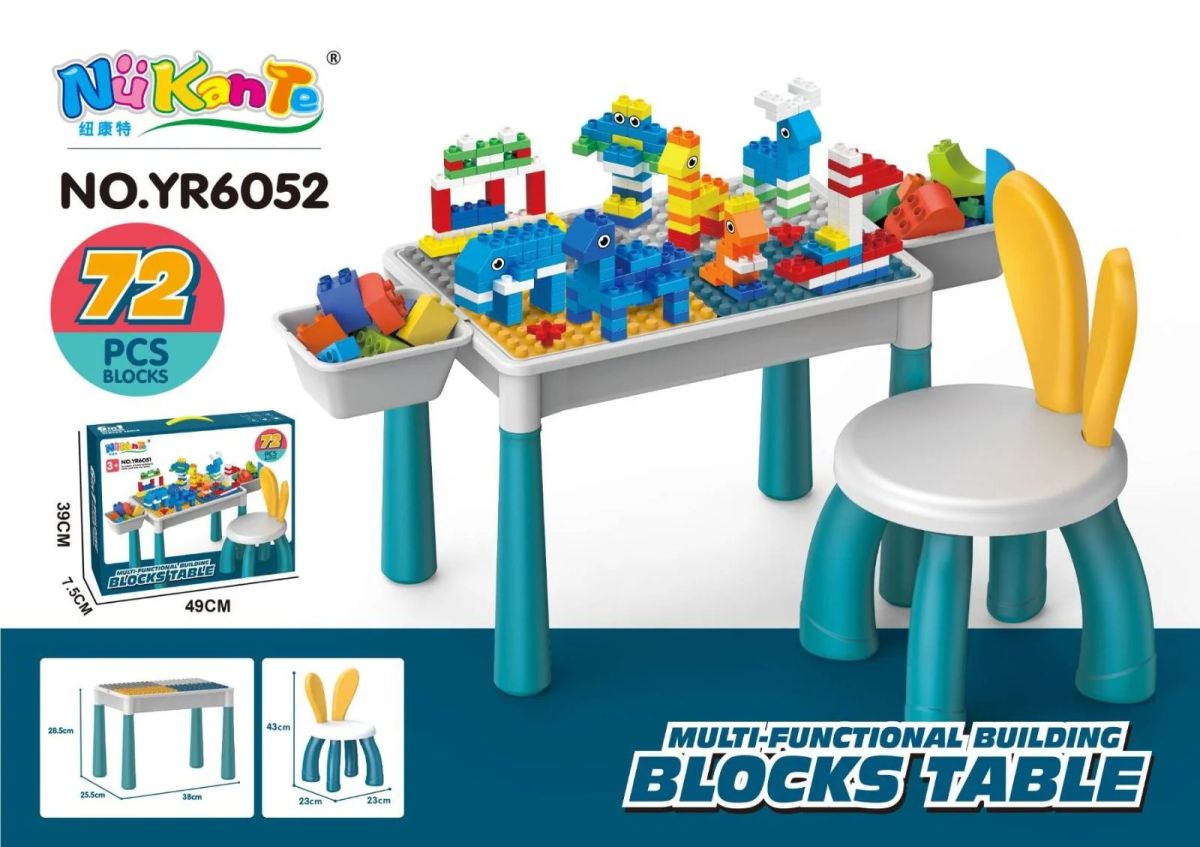 Kids Building Blocks Table With Chair – Multi-Functional Play Set For Creative Learning, Building, Drawing, And Fun Activities View Gallery - Pakistan