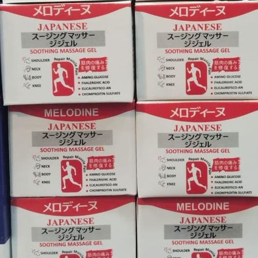 MELODINE Japanese Soothing Massage Gel – Muscle & Joint Pain Relief Cream For Shoulder, Neck, Back & Knee – Fast-Absorbing Herbal Formula View Gallery - Pakistan