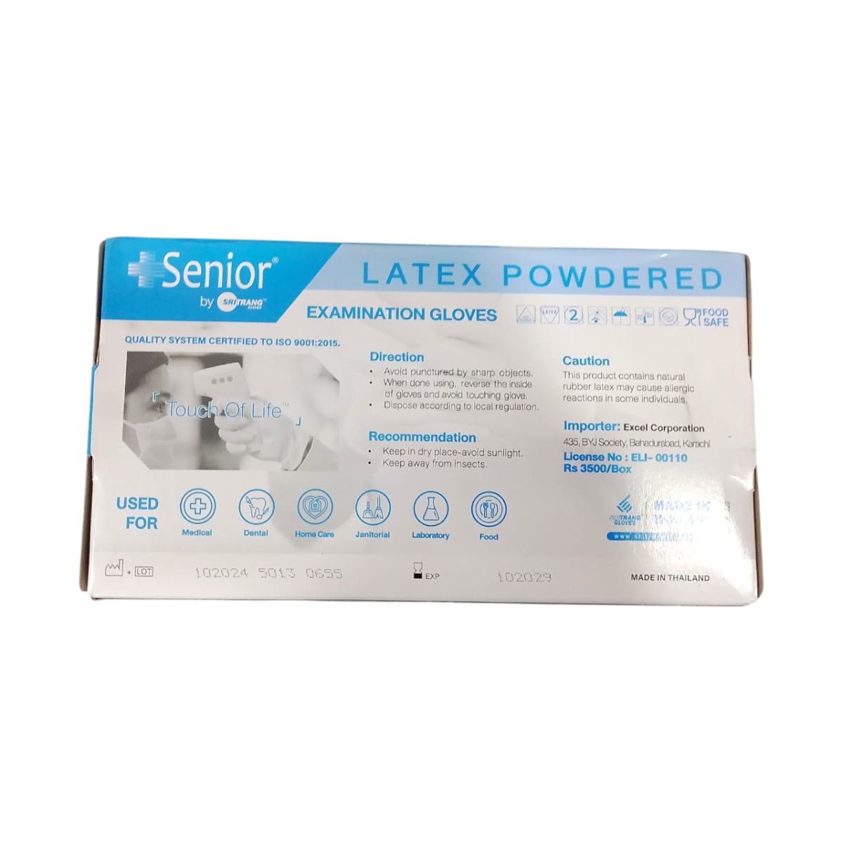 Senior Latex Examination Powdered Gloves – 100 Pcs Box, Premium Quality Disposable Medical Gloves For Professional Use, White Color View Gallery - Pakistan