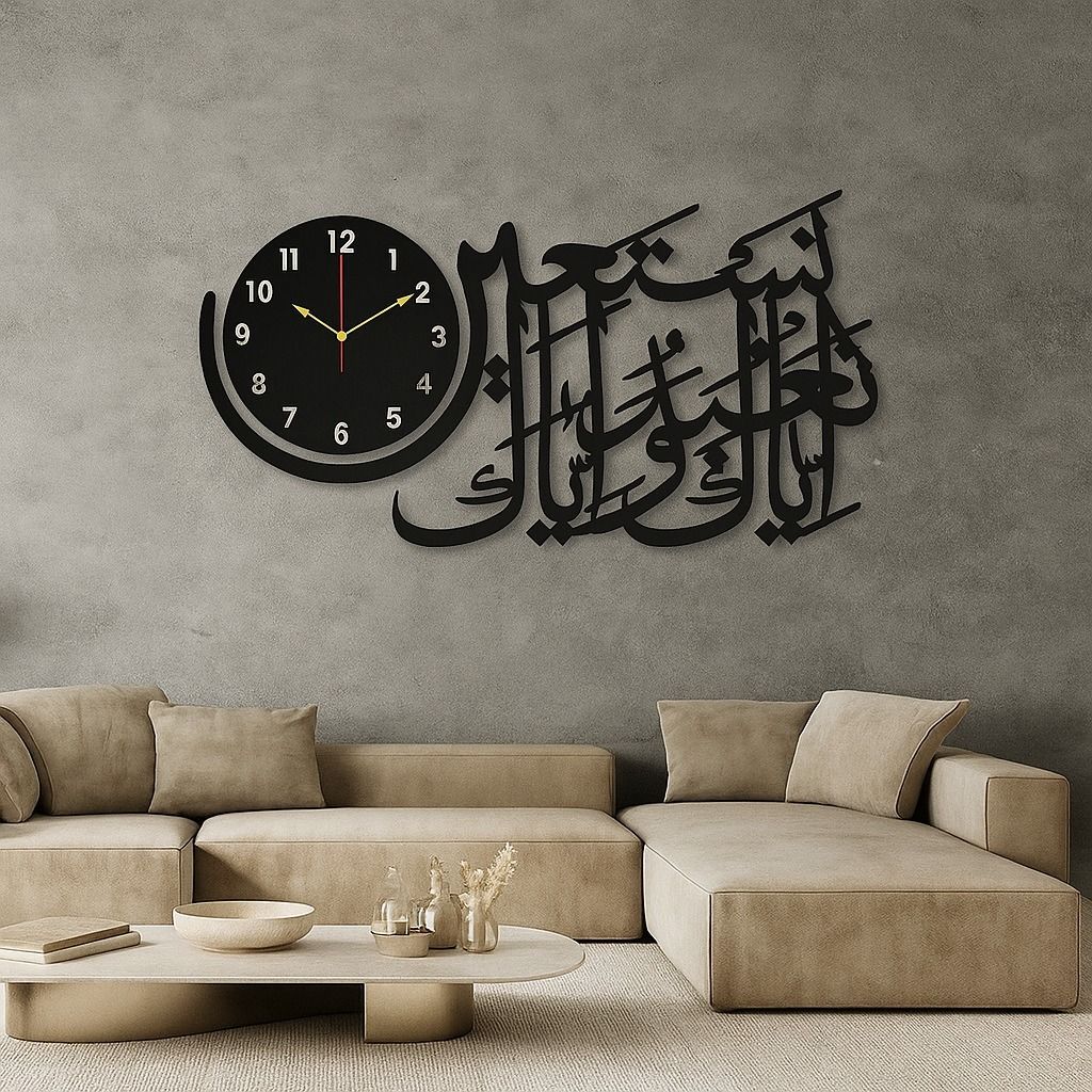 Wooden Islamic 3D Calligraphy Wall Clock – Elegant Arabic Design Wall Decor Clock For Home, Mosque, Or Office View Gallery - Pakistan