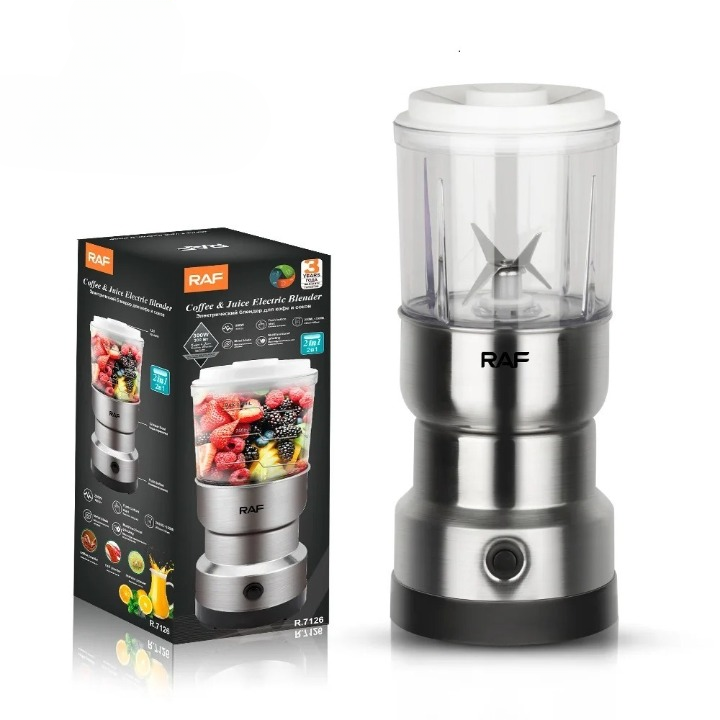 2 in 1 RAF Coffee And Juice Electric Blender | Premium Quality Multifunctional Kitchen Blender For Smoothies, Juices, And Coffee | Powerful Motor & Durable Design View Gallery - Pakistan