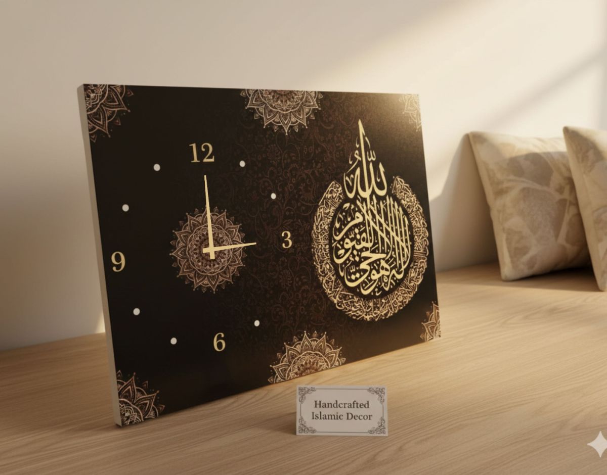 Handcrafted Wooden Wall Clock – Digital Printed Islamic Art | 12x16" | Hook for Hanging | Elegant Geometric &amp; Calligraphic Design