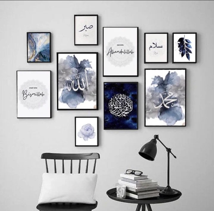 Islamic Gallery Wall Frame Collection – 10 Elegant Pieces With Double Tape For Easy Mounting View Gallery - Pakistan