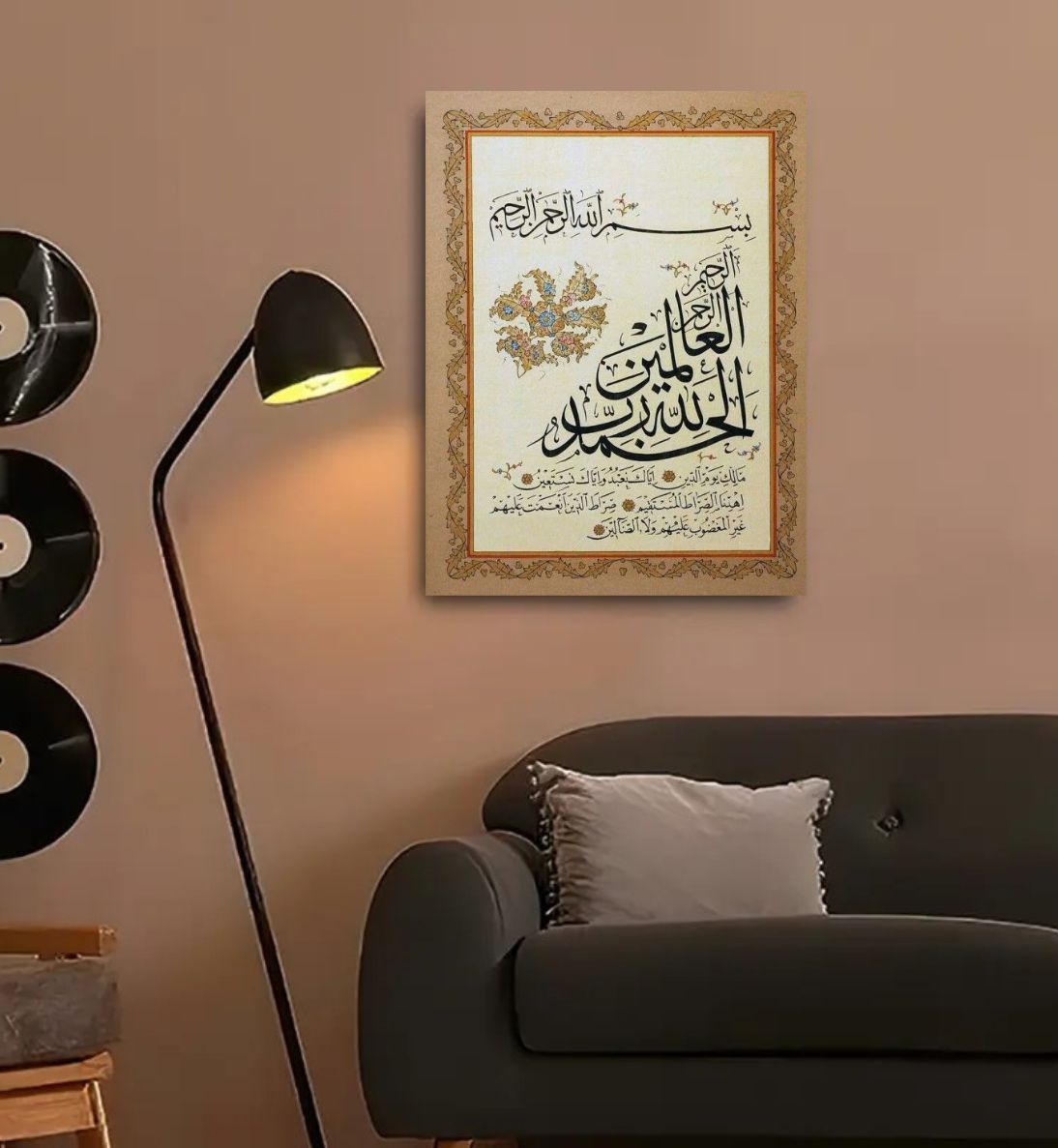 Islamic Wall Art Calligraphy Frame – 1 Piece Decorative Wooden Sticky Tile (8x11 Inches) with Double Tape View Gallery - Pakistan
