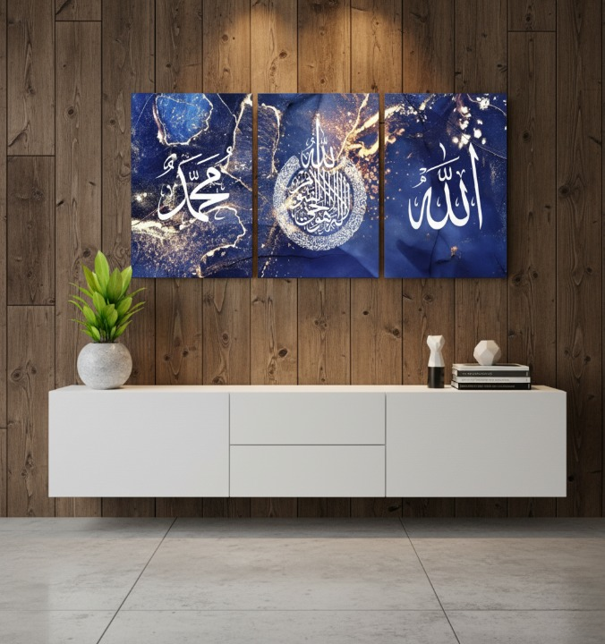 3-Piece Islamic Wall Art Featuring “Allah”, “Muhammad” And Arabic Calligraphy On Blue And Gold Background | Size 8x11 Inches | Double Tape Included For Easy Mounting View Gallery - Pakistan