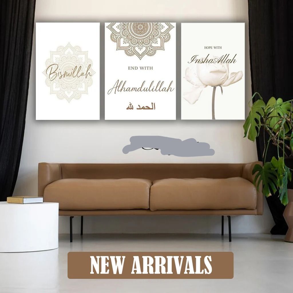3-Piece Islamic Wall Art Frame Set – Bismillah, Alhamdulillah &amp; InshaAllah Quotes – 8x11 Inch Modern Home Décor with Double Tape for Easy Mounting