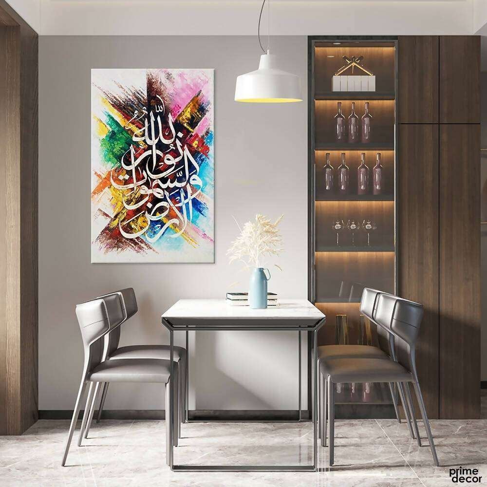 Wooden Photo Frame – 12x16 Inches, Single Frame for Wall &amp; Table Décor