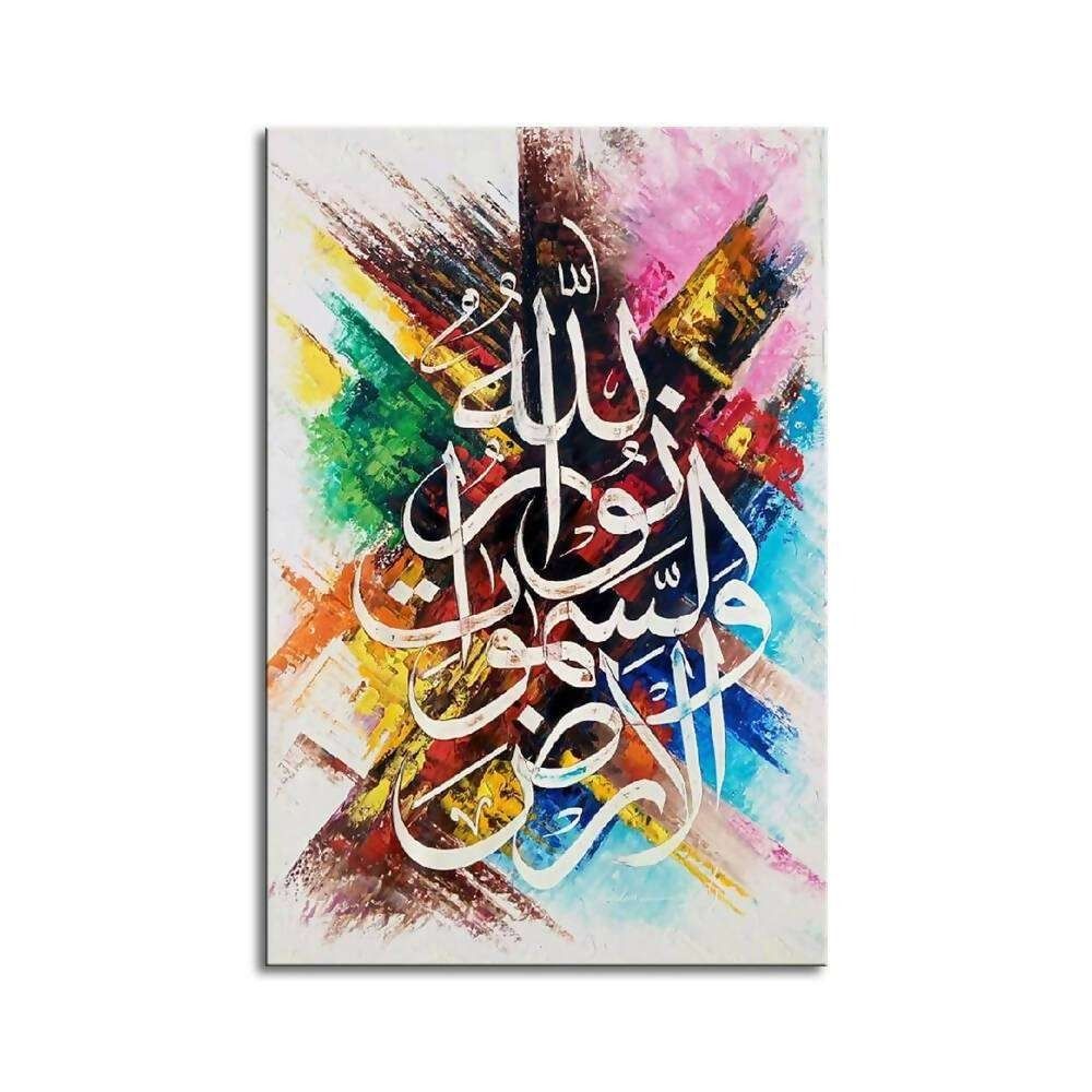 Wooden Photo Frame – 12x16 Inches, Single Frame for Wall & Table Décor View Gallery - Pakistan