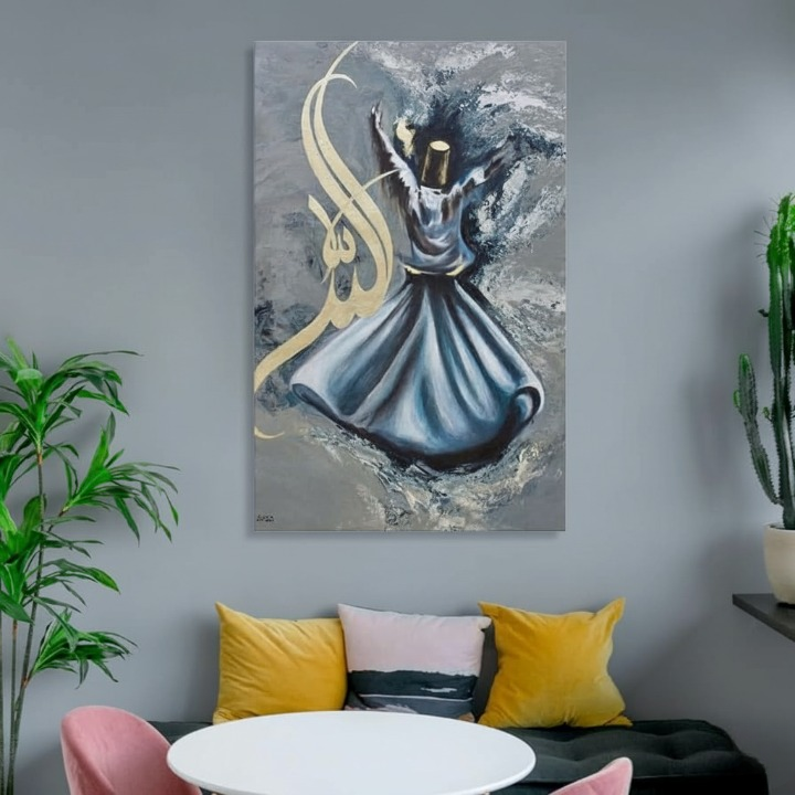 Wooden Calligraphy Wall Art Frame – Elegant 12x16 Inch Decorative Wooden Frame | Premium Quality Spiritual Home & Office Wall Decor View Gallery - Pakistan