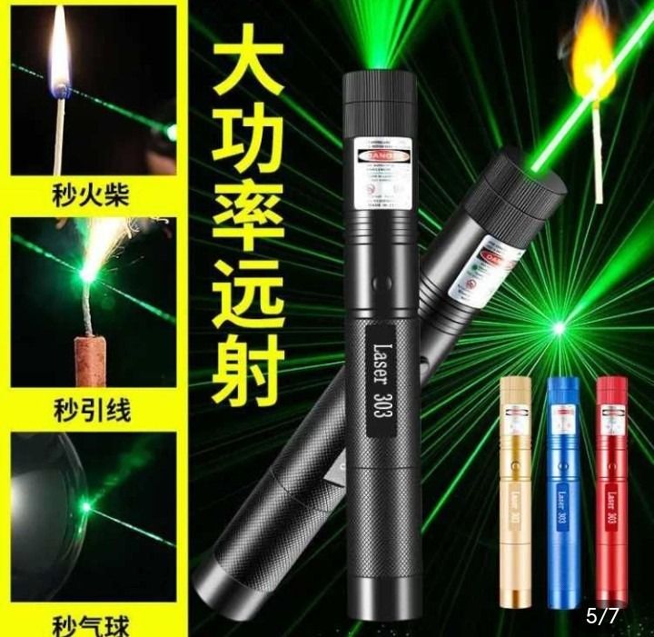 Special Edition High-Power 303 Green Laser Pointer with Adjustable Focus, 8 Designs &amp; Shapes, 5km Range – Rechargeable Battery, Charger &amp; Safety Lock View Gallery - Pakistan