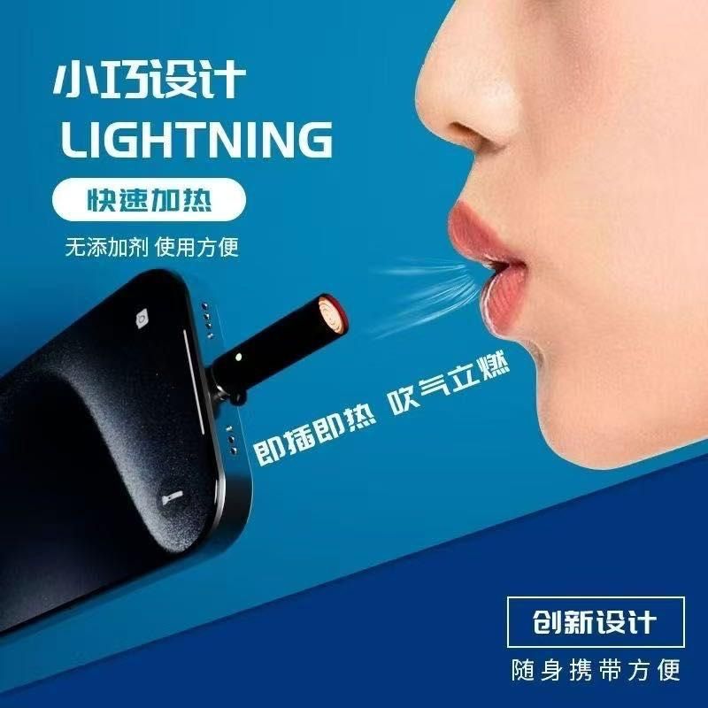 Portable Cigarette Lighter – Windproof USB Plug &amp; Play Rechargeable Car Lighter, Easy One-Touch Ignite, Compact &amp; Durable Design for Everyday Use View Gallery - Pakistan