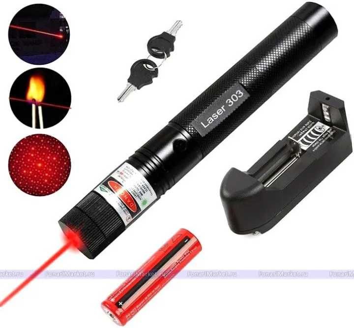 Laser 303 High Power Red Laser Pointer – Long Range Beam with Key Lock, Rechargeable 18650 Battery &amp;amp; Charger, Durable Aluminum Alloy Body