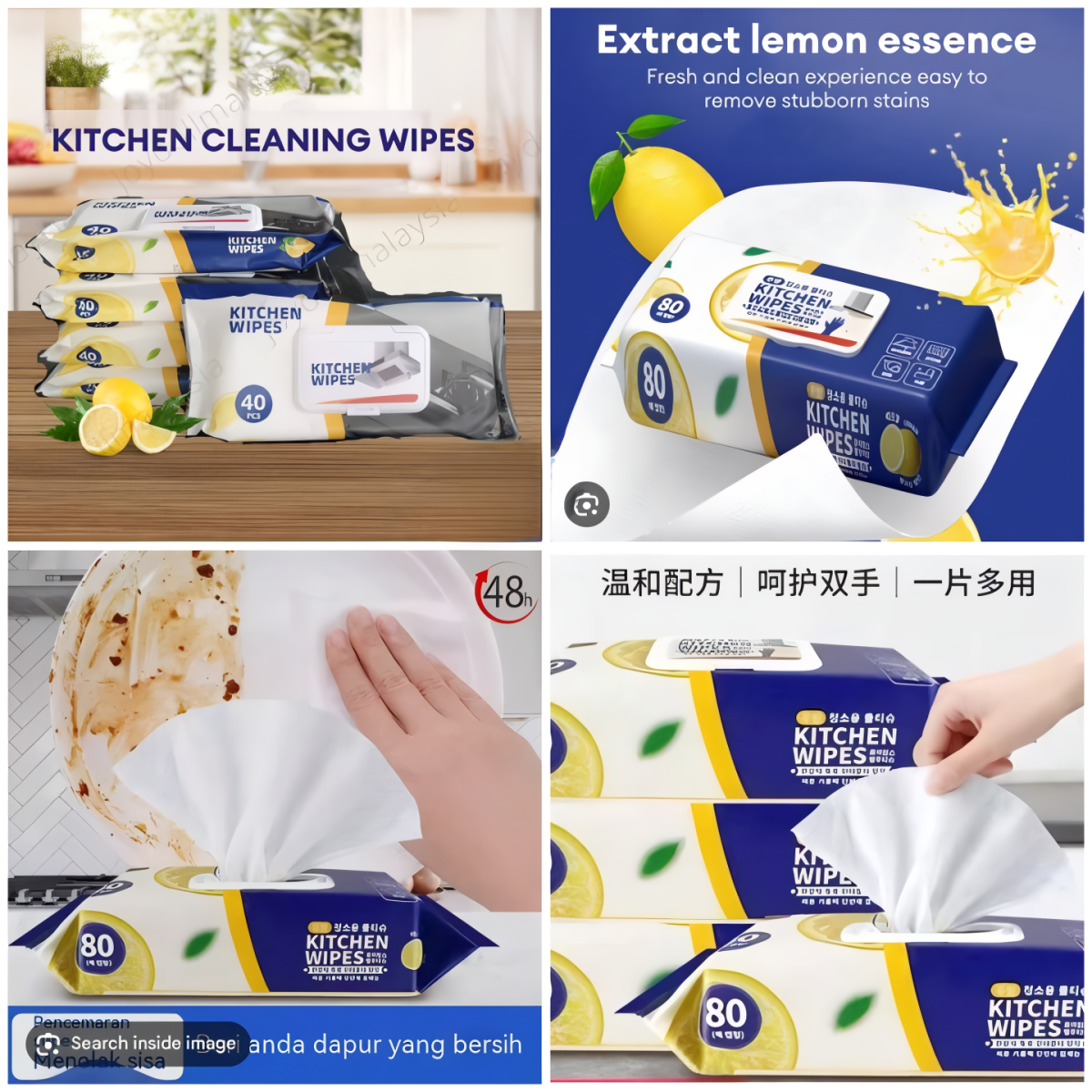 Kitchen Wipes – Pack of 80 Pieces, Multipurpose Cleaning Wipes for Home and Kitchen Use -Soft and durable material for effective cleaning