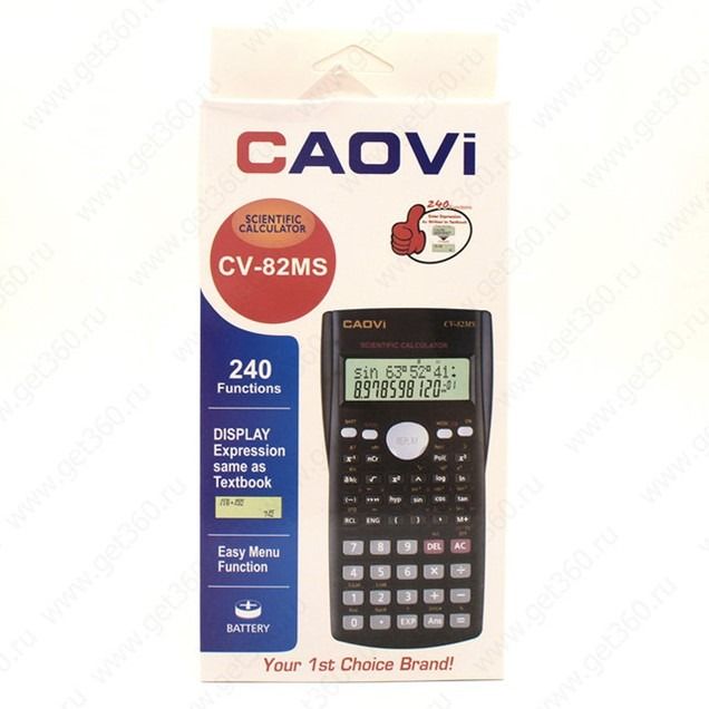 Caovi Scientific Calculator – Two Line Display, Variables List, Prime Factorization &amp;amp; Random Integers