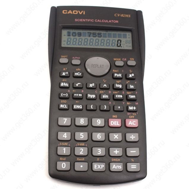 Caovi Scientific Calculator – Two Line Display, Variables List, Prime Factorization &amp; Random Integers View Gallery - Pakistan