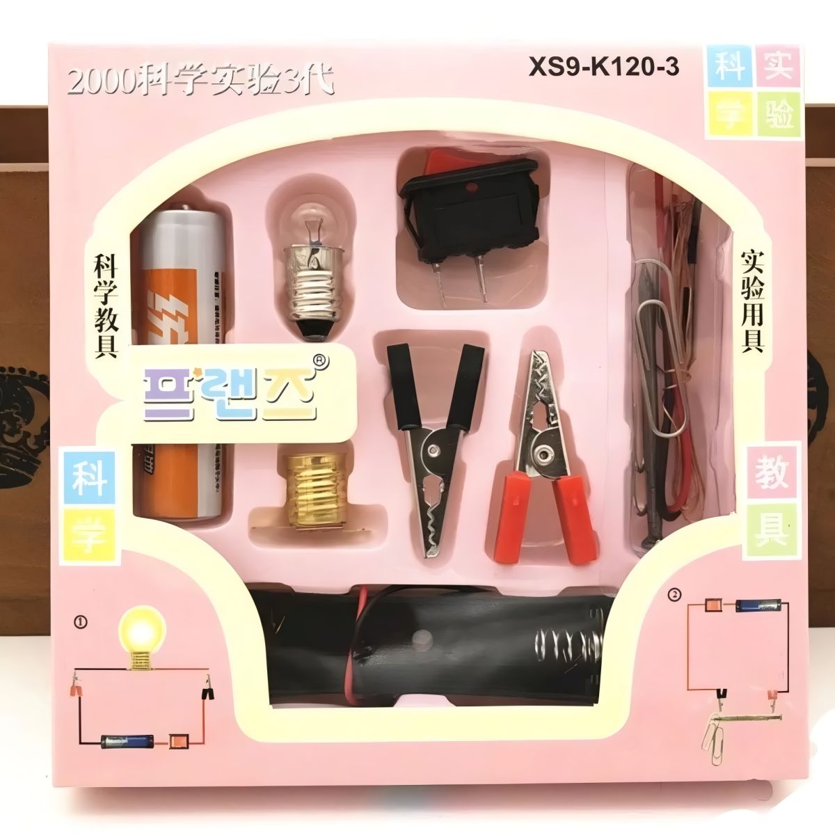 DIY Electrical Circuit Learning Set for Kids – Safe Educational Science Experiment Kit for Building Basic Circuits, Hands-On STEM Learning Toy for School Lab Projects and Home Experiments