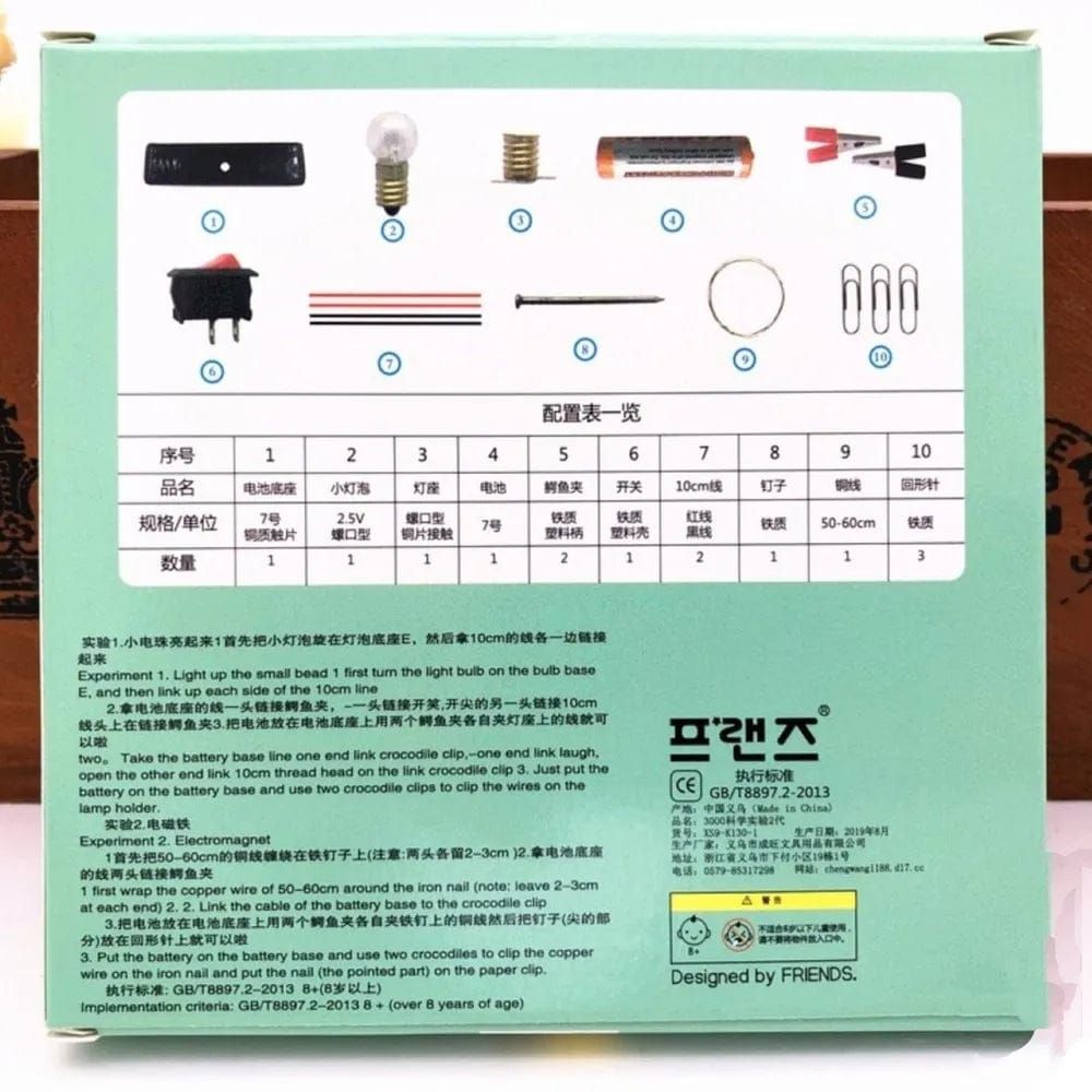 DIY Electrical Circuit Learning Set for Kids – Safe Educational Science Experiment Kit for Building Basic Circuits, Hands-On STEM Learning Toy for School Lab Projects and Home Experiments View Gallery - Pakistan