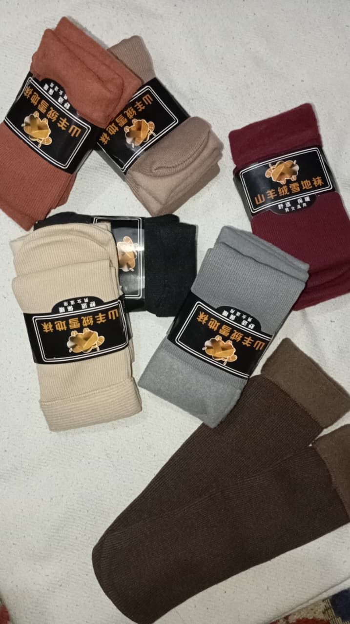 Pack of 1 Pair Unisex Ankle Socks – Warm, Cozy &amp; Comfortable Textured Design | Soft Polyester, All-Day Wear, Multiple Colors View Gallery - Pakistan