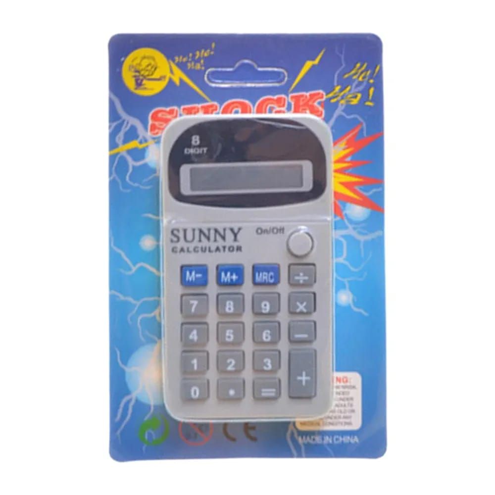 Electric Shocking Fake Calculator – Funny Prank Toy Gadget for Adults &amp; Teens, Ideal for Holidays, Halloween, Birthdays, and Party Tricks View Gallery - Pakistan