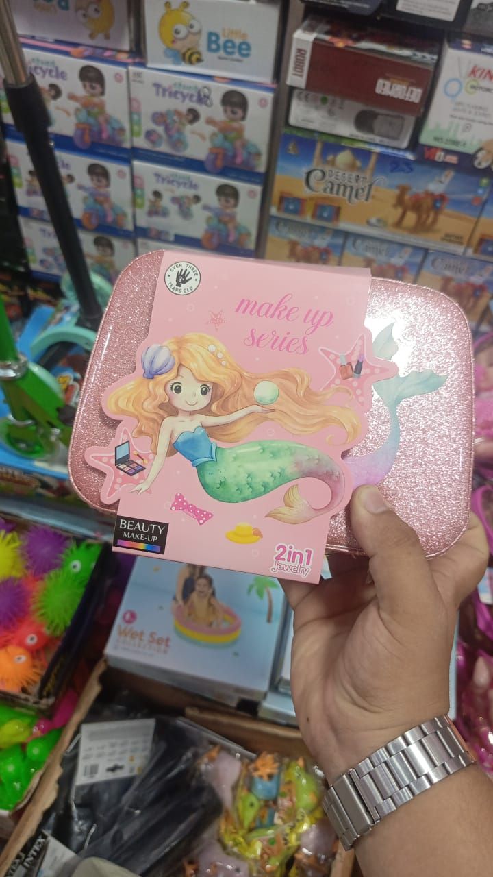 2 in 1 Beauty Makeup Bag for Kids View Gallery - Pakistan
