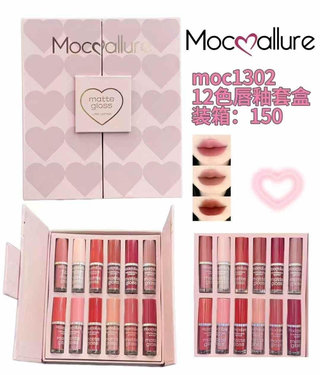 Mocallure 12-Piece High Pigment Lip Gloss Set – Long-Lasting, Vibrant Shades View Gallery - Pakistan
