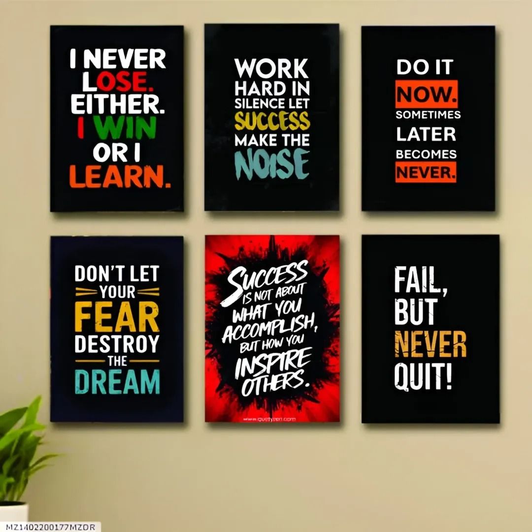 Set Of 6 Motivational Wooden Canvas Frames For Wall Decore 8x11 inches size / Sticky Phototiles Frames View Gallery - Pakistan