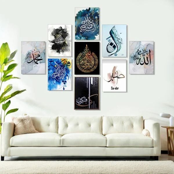 Decoration home decoration item 9 pcs ISLAMIC FRAME Board Wall Decor Photo on wall PHOTO TILE canvas art decor for home easy set up with both side tape