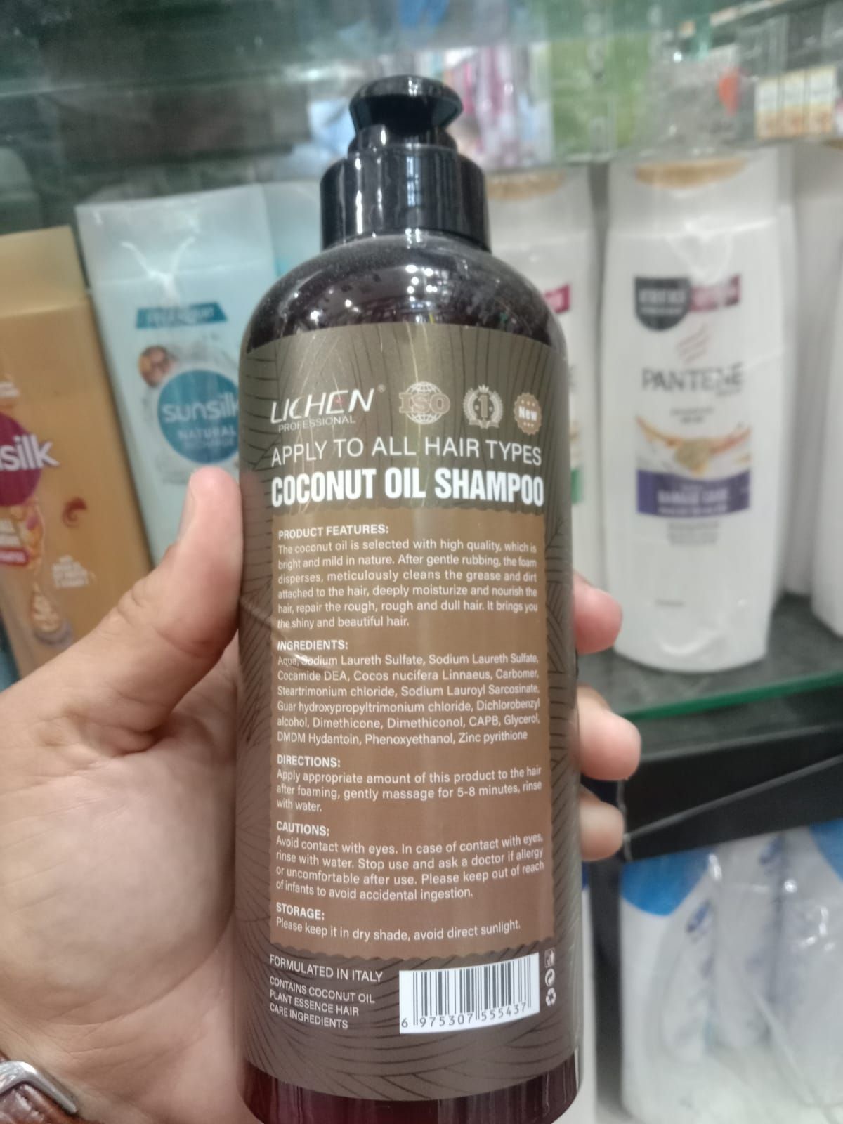 Lichen Hair Shampoo - Lichen Coconut Oil Shampoo, Sulfate Free, Paraben Free, Silicone Free, Color Safe, and Vegan Hair Shampoo - 500 ml   View Gallery - Pakistan