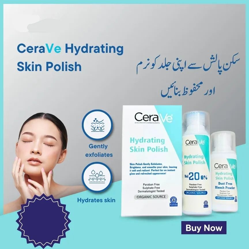 CeraVe Hydrating Skin Polish Smoother Skin | Best Quality Hydrating Skin Polish View Gallery - Pakistan