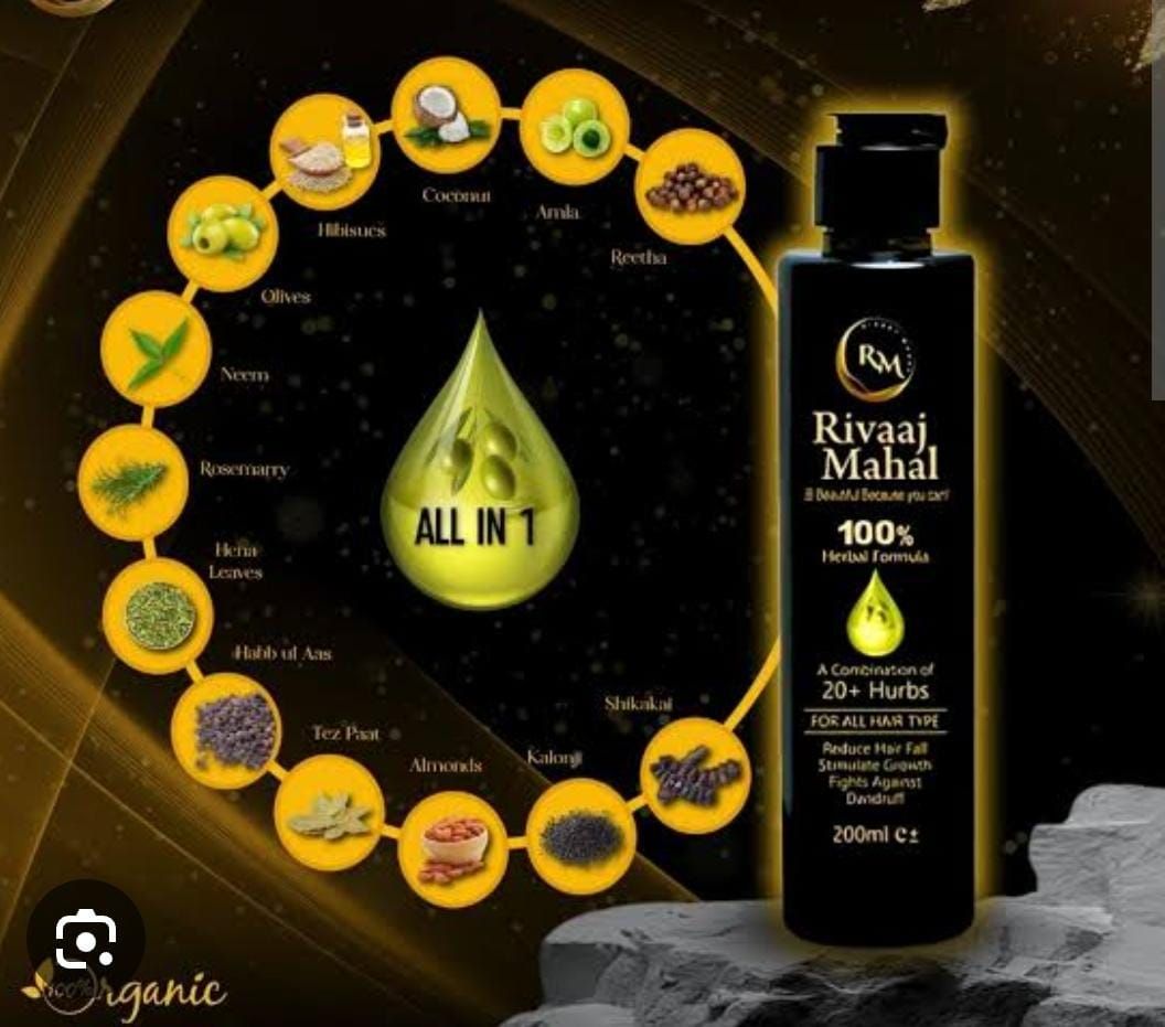 Rivaj Mahal Hair Oil Your Ultimate Hair Care Solution - 200ml View Gallery - Pakistan