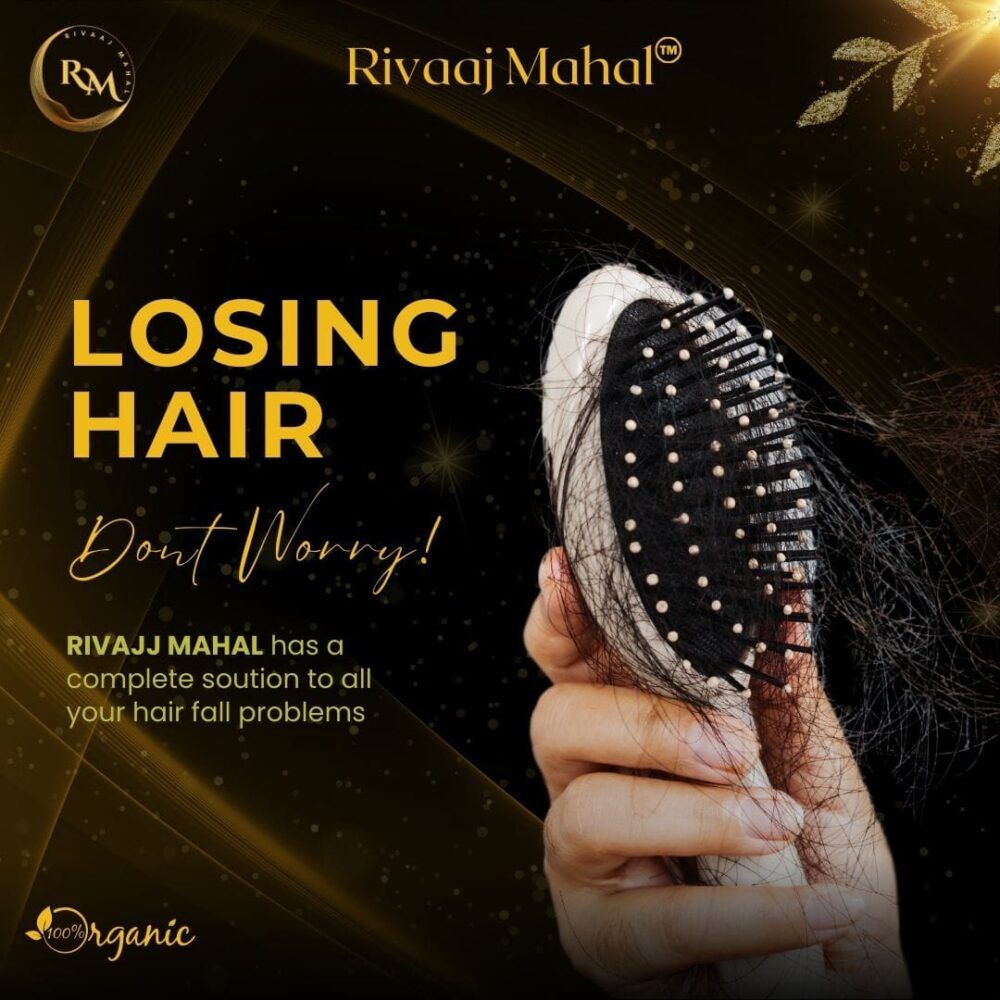 Rivaj Mahal Hair Oil Your Ultimate Hair Care Solution - 200ml View Gallery - Pakistan
