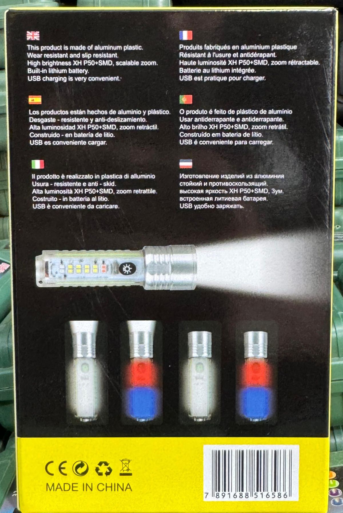 Coba Mini LED Torch Light - Coba CB 1658 – Super Bright Handheld Tactical Light  | Multiple Modes | Zoom-able Electric Flashlight for Camping, Hiking &amp; Cycling ( Random Color ) View Gallery - Pakistan