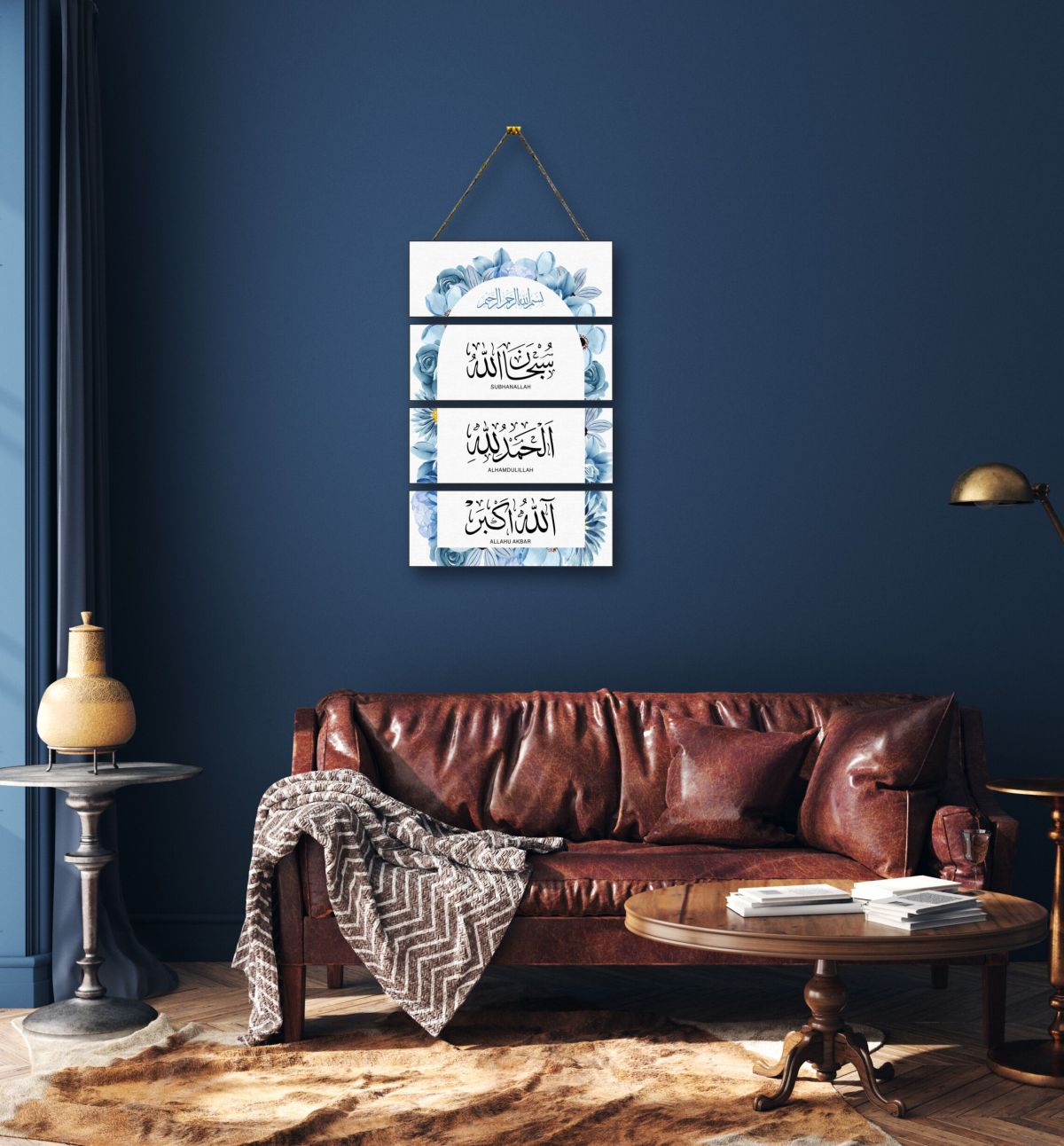 4 Steps Subhanallah Allhamdulillah, Allahu Akbar Islamic calligraphy wall art, Home decoration. View Gallery - Pakistan