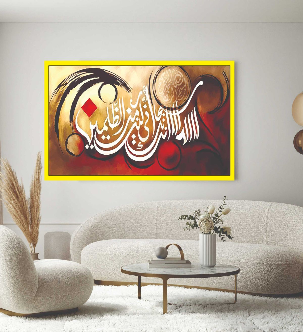 Islamic Wall Art Wooden Phototile Frames for Wall Decor
