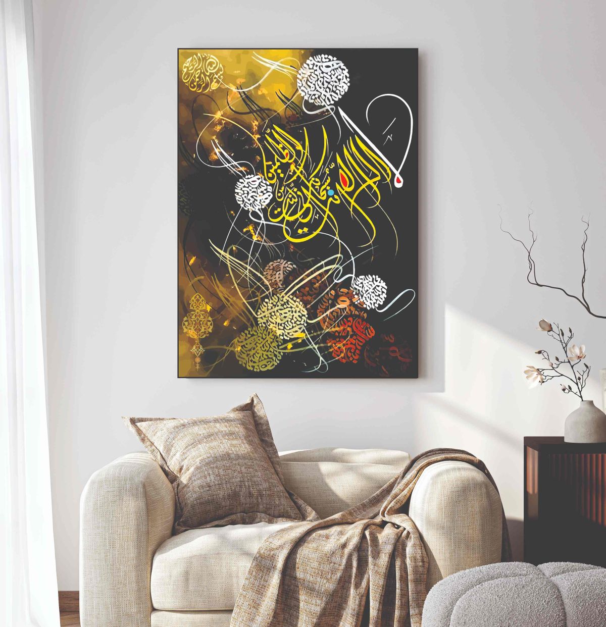 Islamic Wall Art Wooden Phototile Frames for Wall Decor