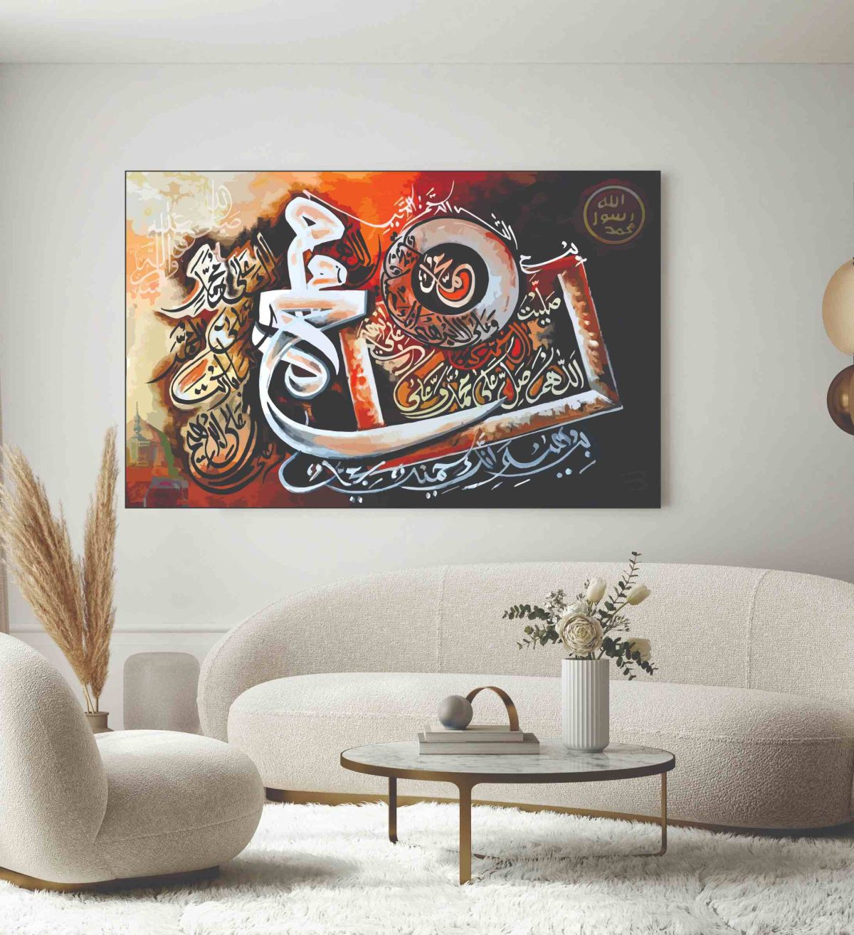 Islamic Wall Art Wooden Phototile Frames for Wall Decor