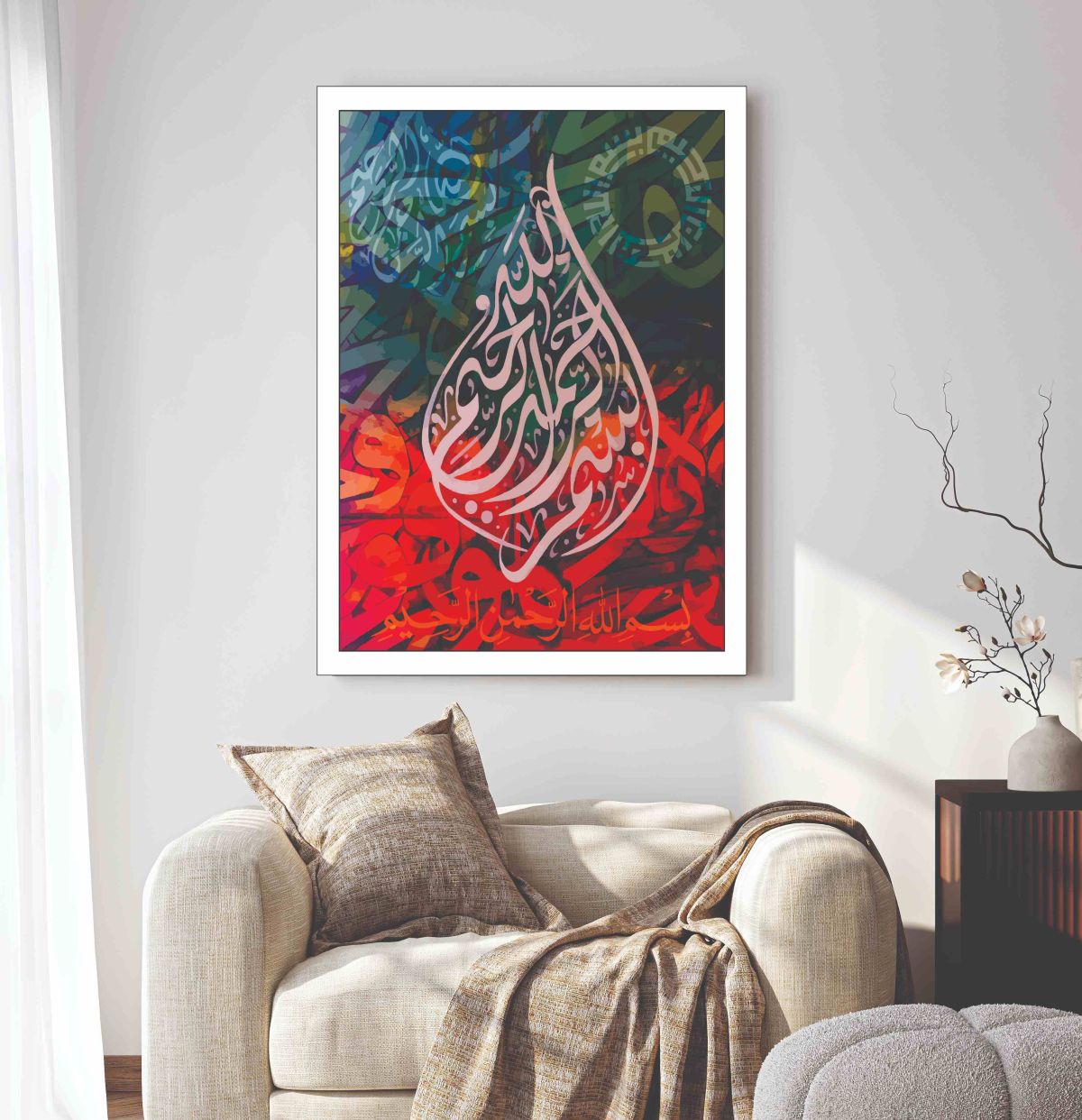 Islamic Wall Art Wooden Phototile Frames for Wall Decor