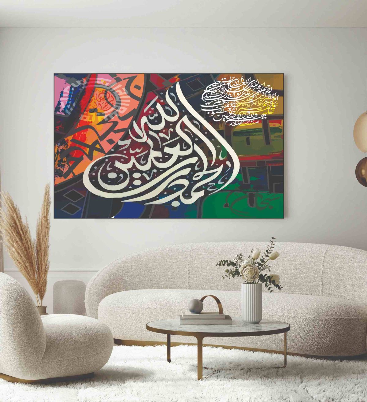 Islamic Wall Art Wooden Phototile Frames for Wall Decor