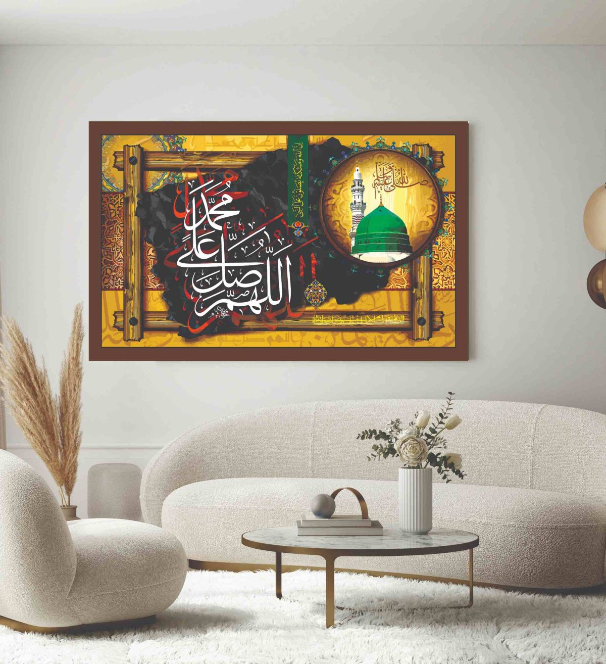 Islamic Wall Art Wooden Phototile Frames for Wall Decor