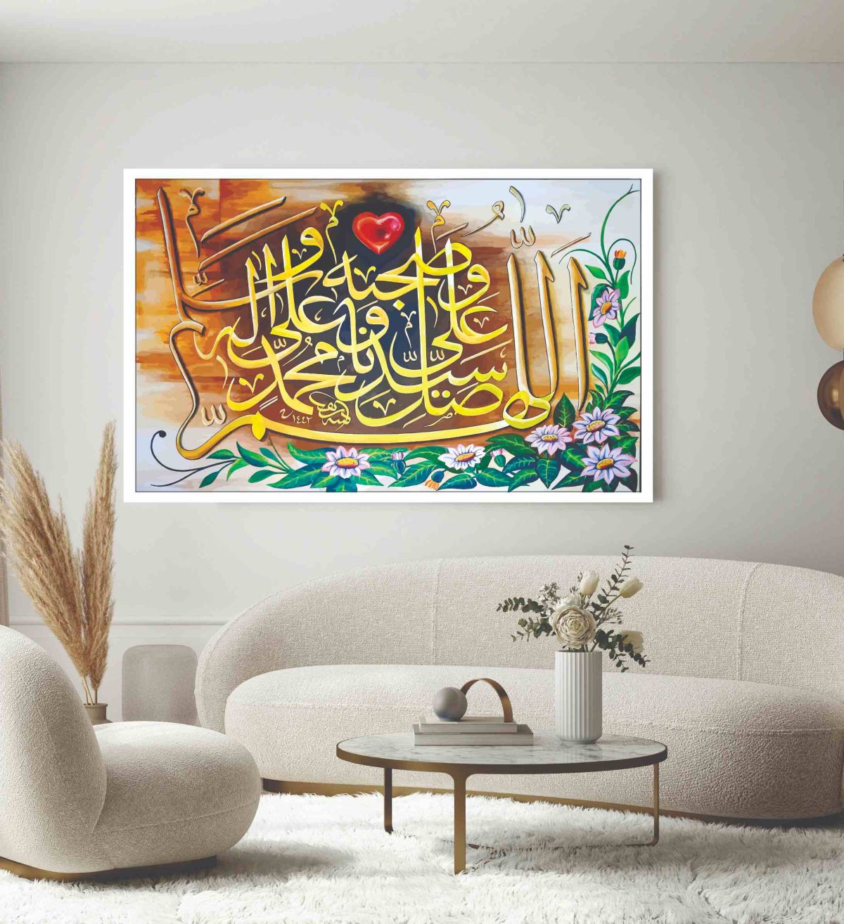 Islamic Wall Art Wooden Phototile Frames for Wall Decor