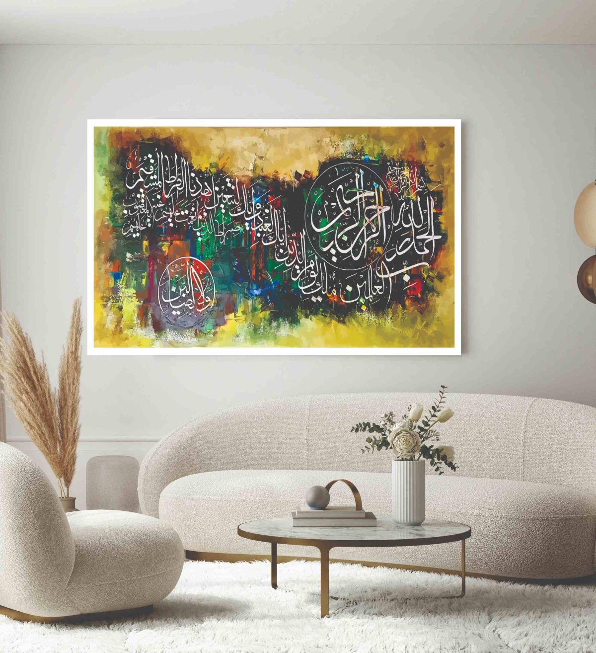 Islamic Wall Art Wooden Phototile Frames for Wall Decor
