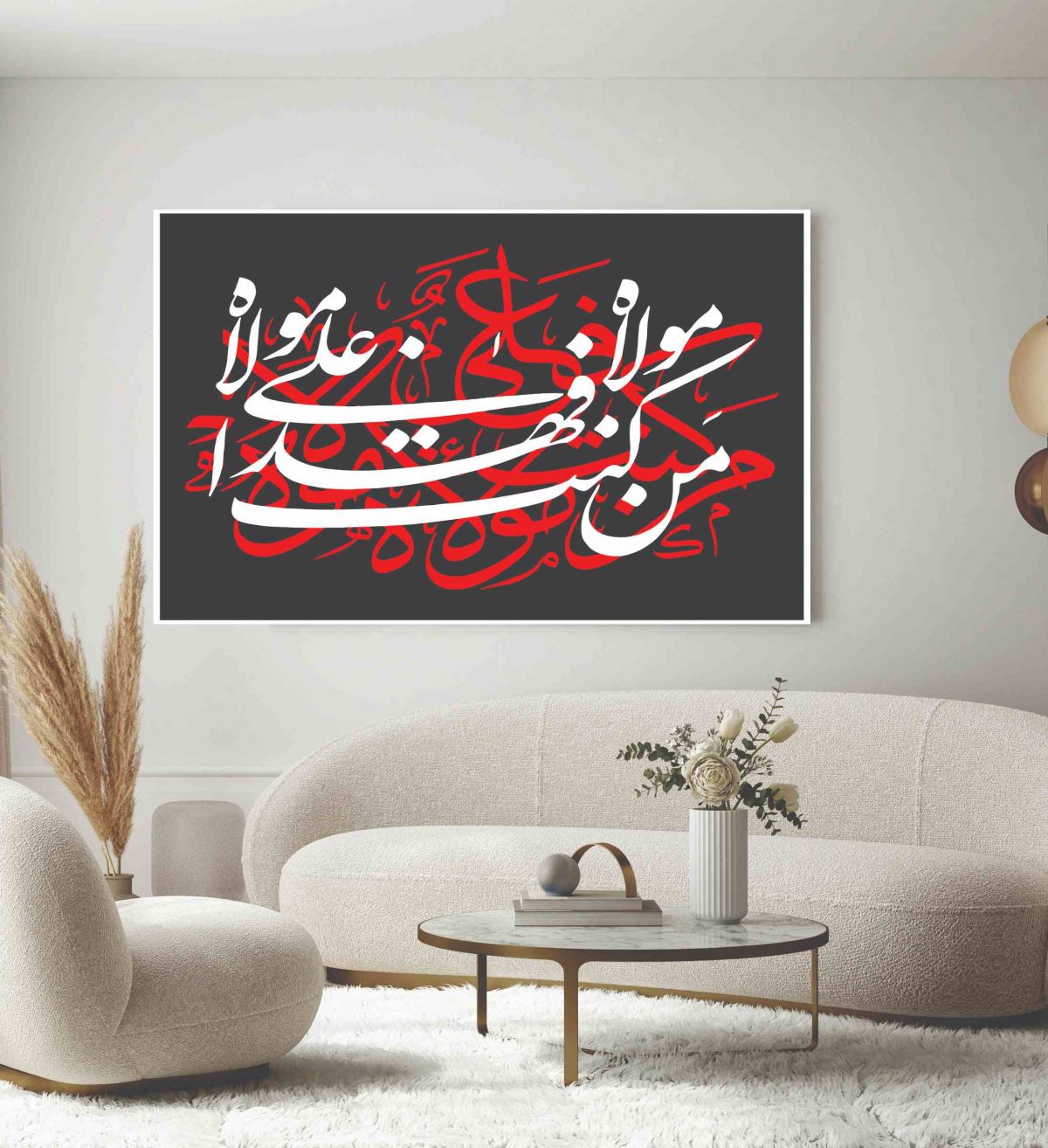 Islamic Wall Art Wooden Phototile Frames for Wall Decor