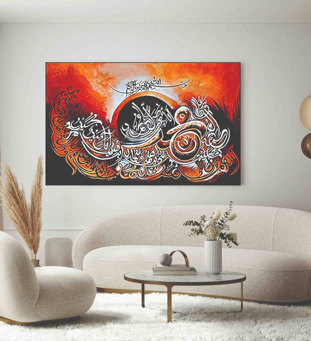 Islamic Wall Art Wooden Phototile Frames for Wall Decor