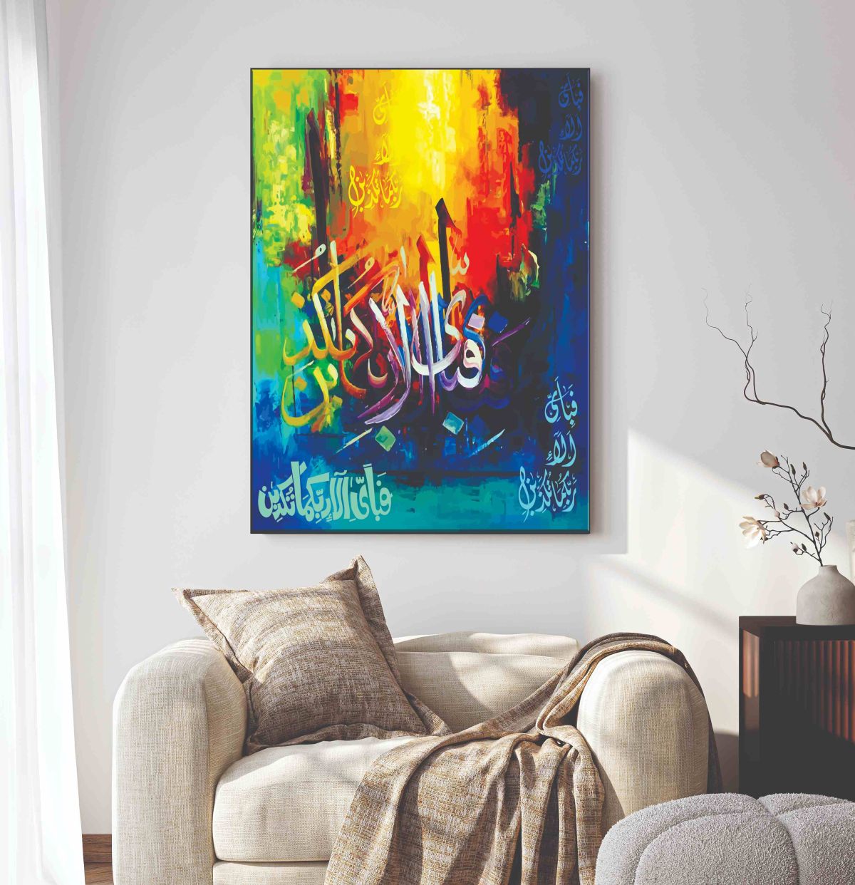 Islamic Wall Art Wooden Phototile Frames for Wall Decor